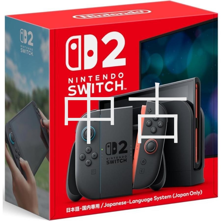 Nintendo Switch 2 中古 日本語・国内専用 BEE-S-KB6CA 4902370553024